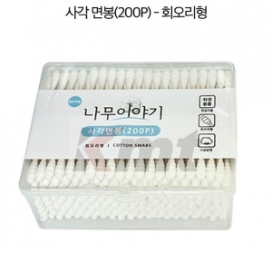 상품이미지